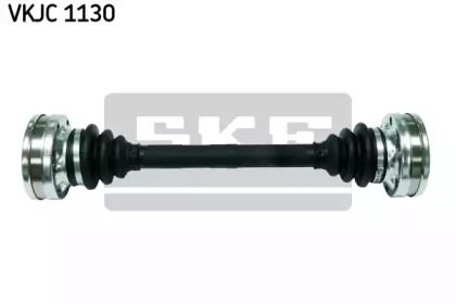 Вал SKF VKJC 1130